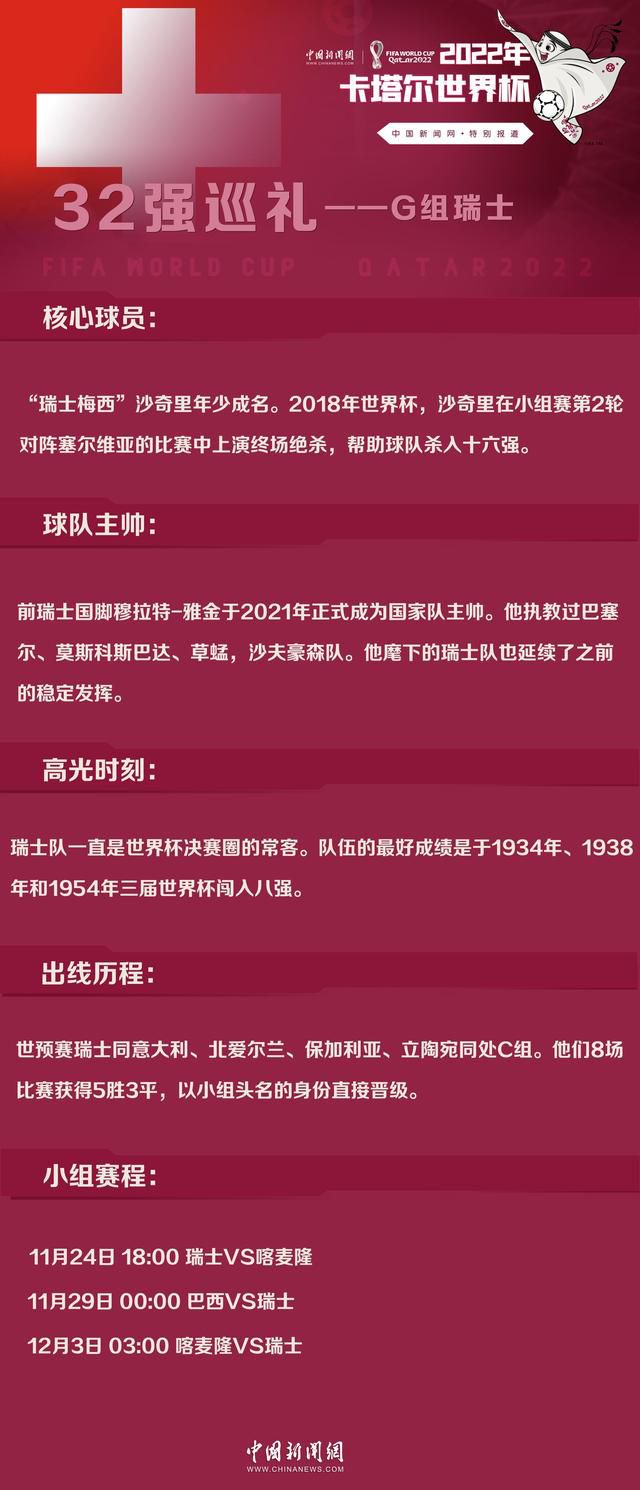 巴雷特本赛季代表尼克斯出战了26场常规赛，场均可以得到18.2分4.3篮板2.4助攻，投篮命中率42.3%，三分命中率33.1%。